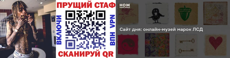 Наркошоп купить COCAIN  A-PVP  ГАШИШ  Амфетамин  Меф мяу мяу  Нововоронеж
