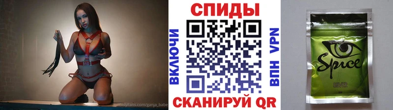 Бутират оксана Нововоронеж