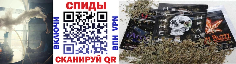Купить где  Нововоронеж  БУТИРАТ бутик 