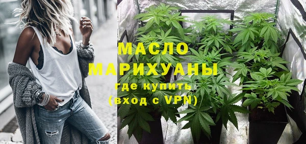 винт Беломорск