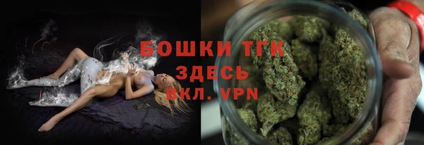 а пвп мука Армянск