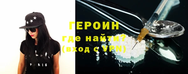 винт Беломорск