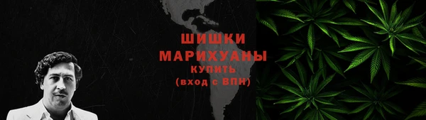 стафф Белоозёрский