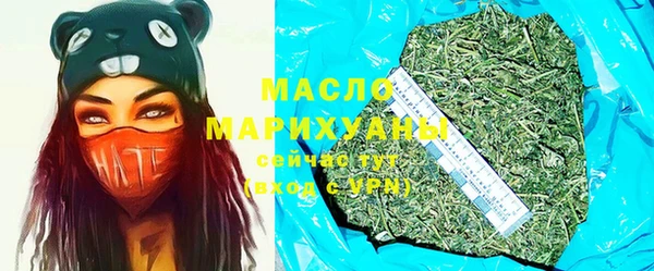 винт Беломорск