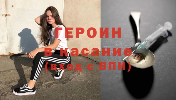 а пвп мука Белокуриха