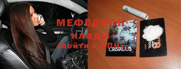 а пвп мука Белокуриха