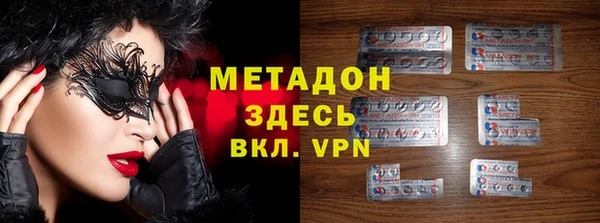 винт Беломорск
